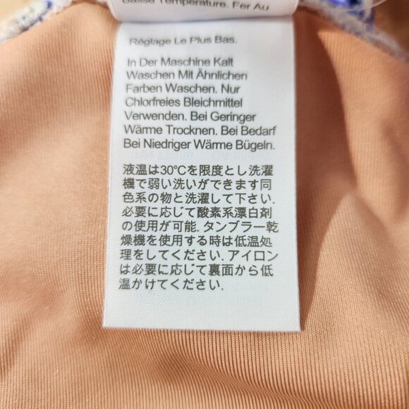 J. Crew V-neck One-Piece Blue Dandelion Print Swim Suit New With Tags Women's 0 - Picture 13 of 15